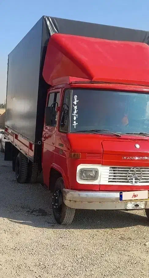 مینی بار مدل ۵۲ بازدید اسلامشهر|خودرو سنگین|تهران, لویزان|دیوار