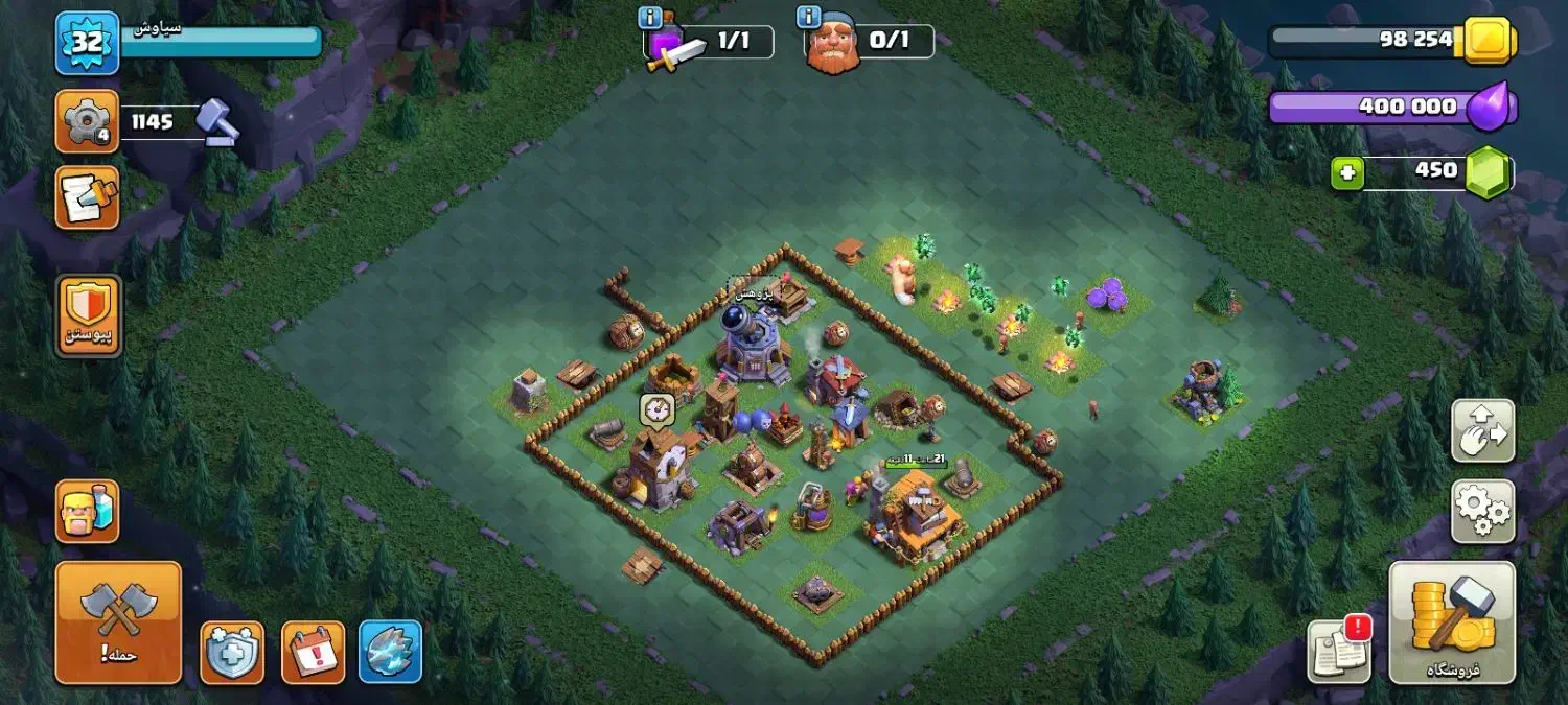 فروش کلاش|کنسول، بازی ویدئویی و آنلاین|سقز, |دیوار