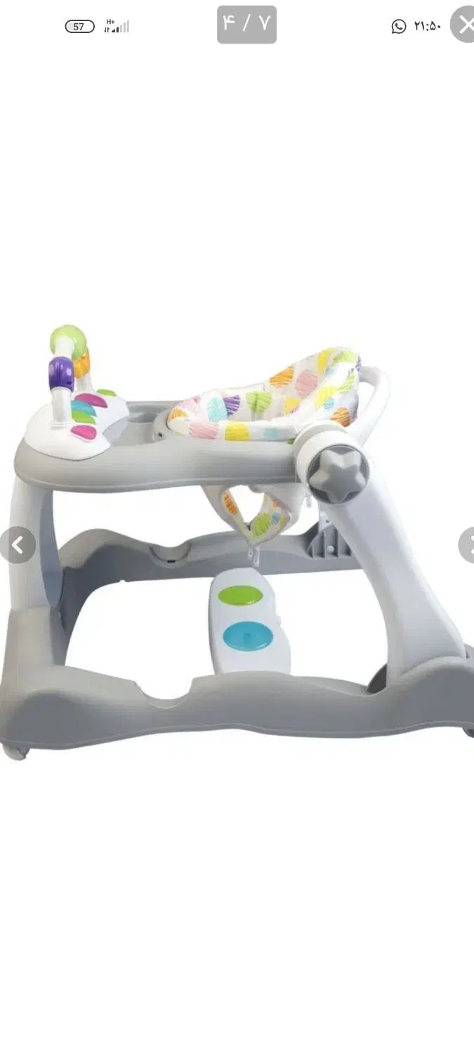 وسایل سیسمونی|تخت و صندلی بچه|گنبد کاووس, |دیوار