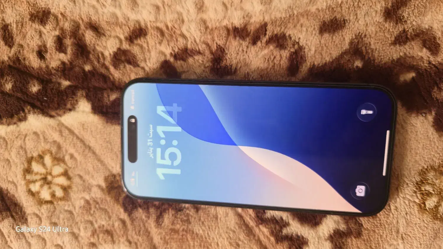 گوشی ایفون 17نرمال|موبایل|شادگان, |دیوار