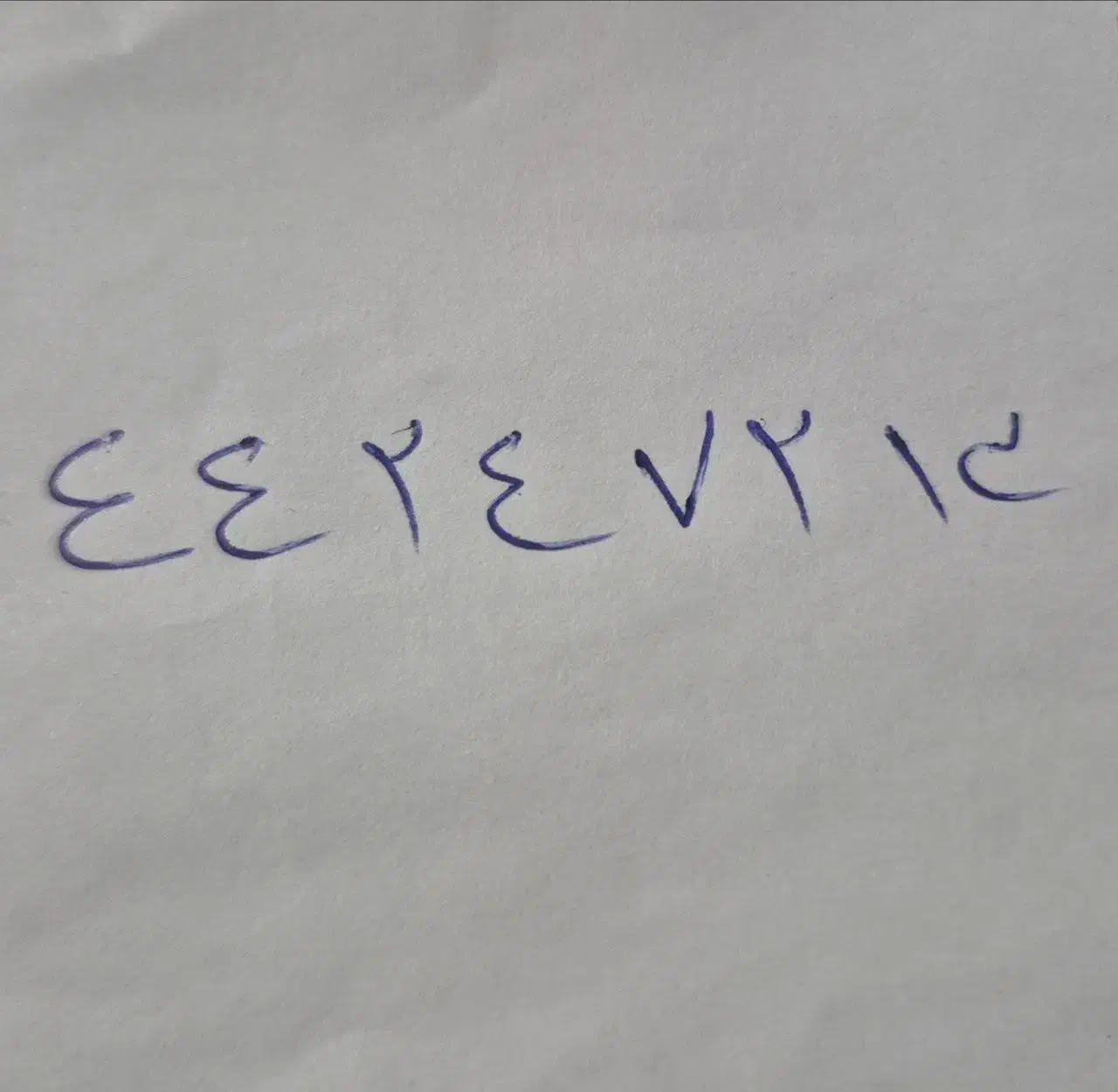 فروش فوری خط تلفن ثابت|تلفن رومیزی|آمل, |دیوار