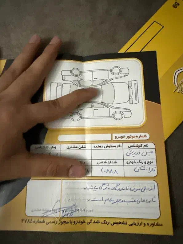 تاراV4LX|خودرو سواری و وانت|کرج, گوهردشت|دیوار