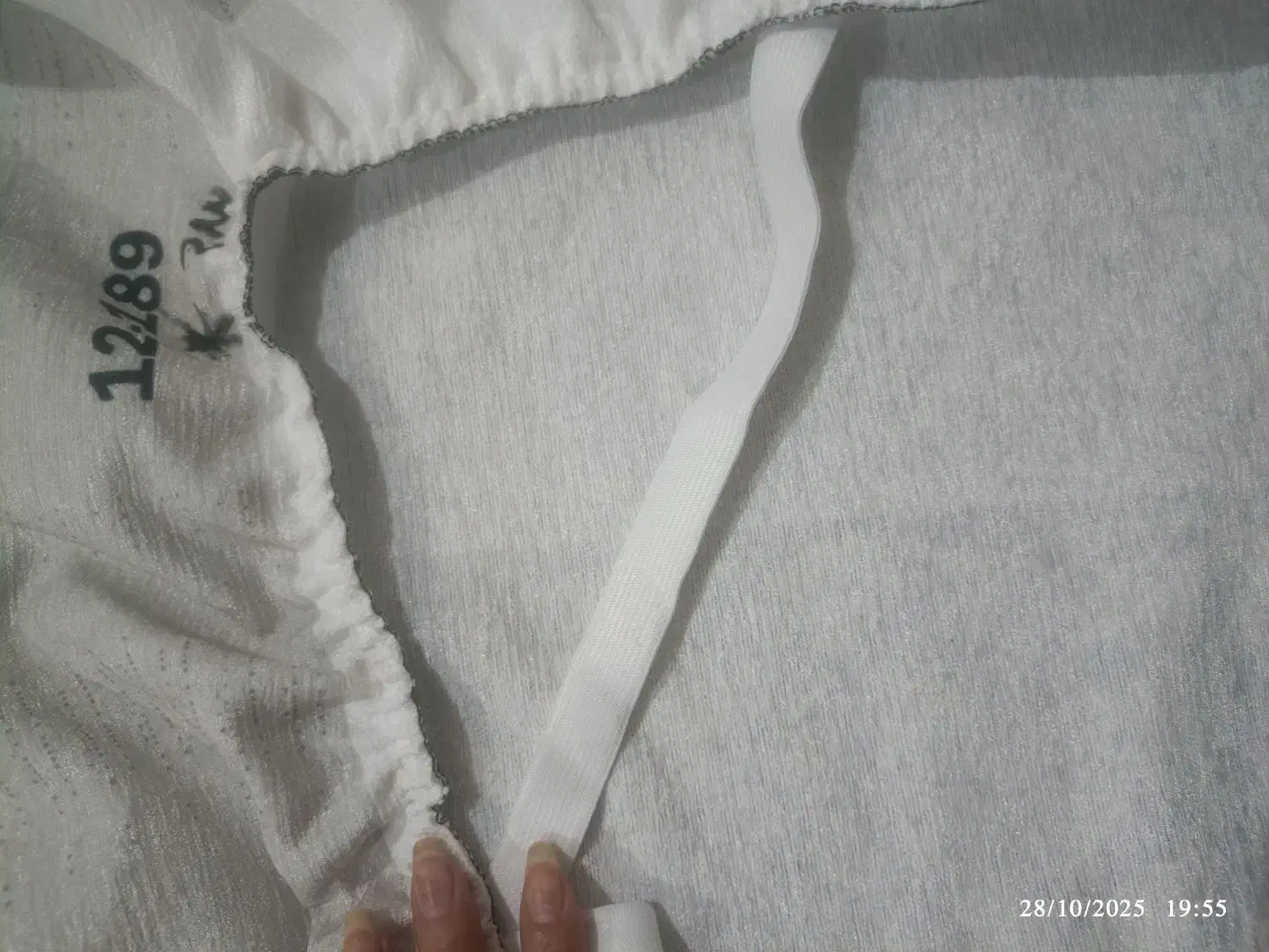 روفرشی|روفرشی|همدان, |دیوار