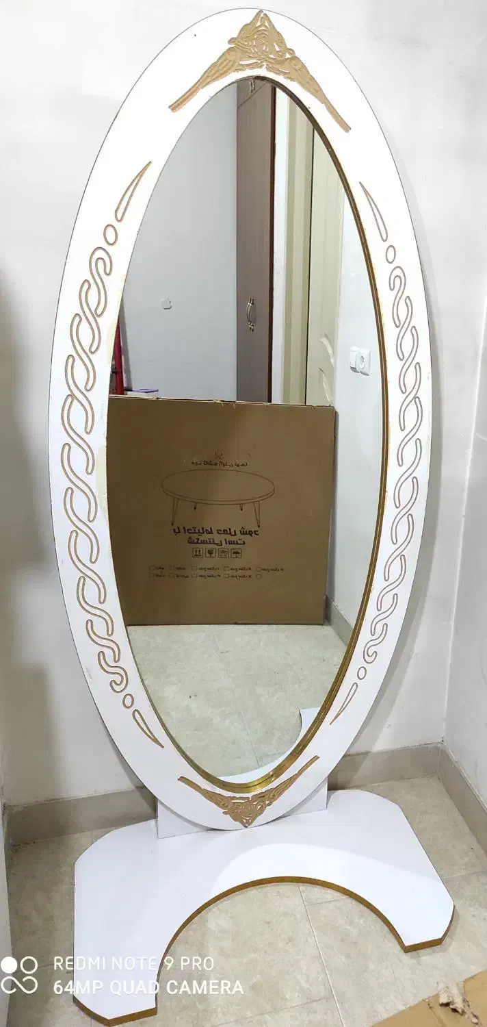 آینه قدی|آینه|قرچک, مهدیه|دیوار