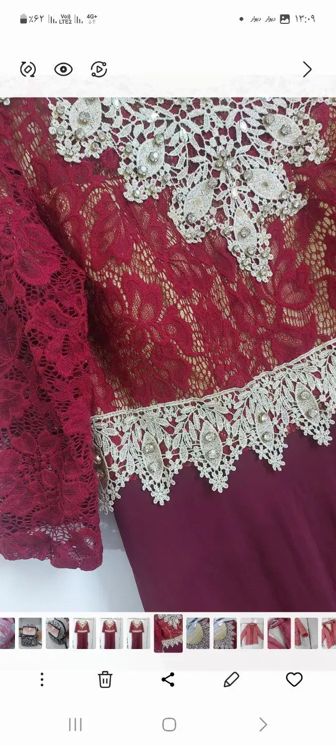 لباس مجلسی زنانه|لباس|مشهد, الهیه|دیوار