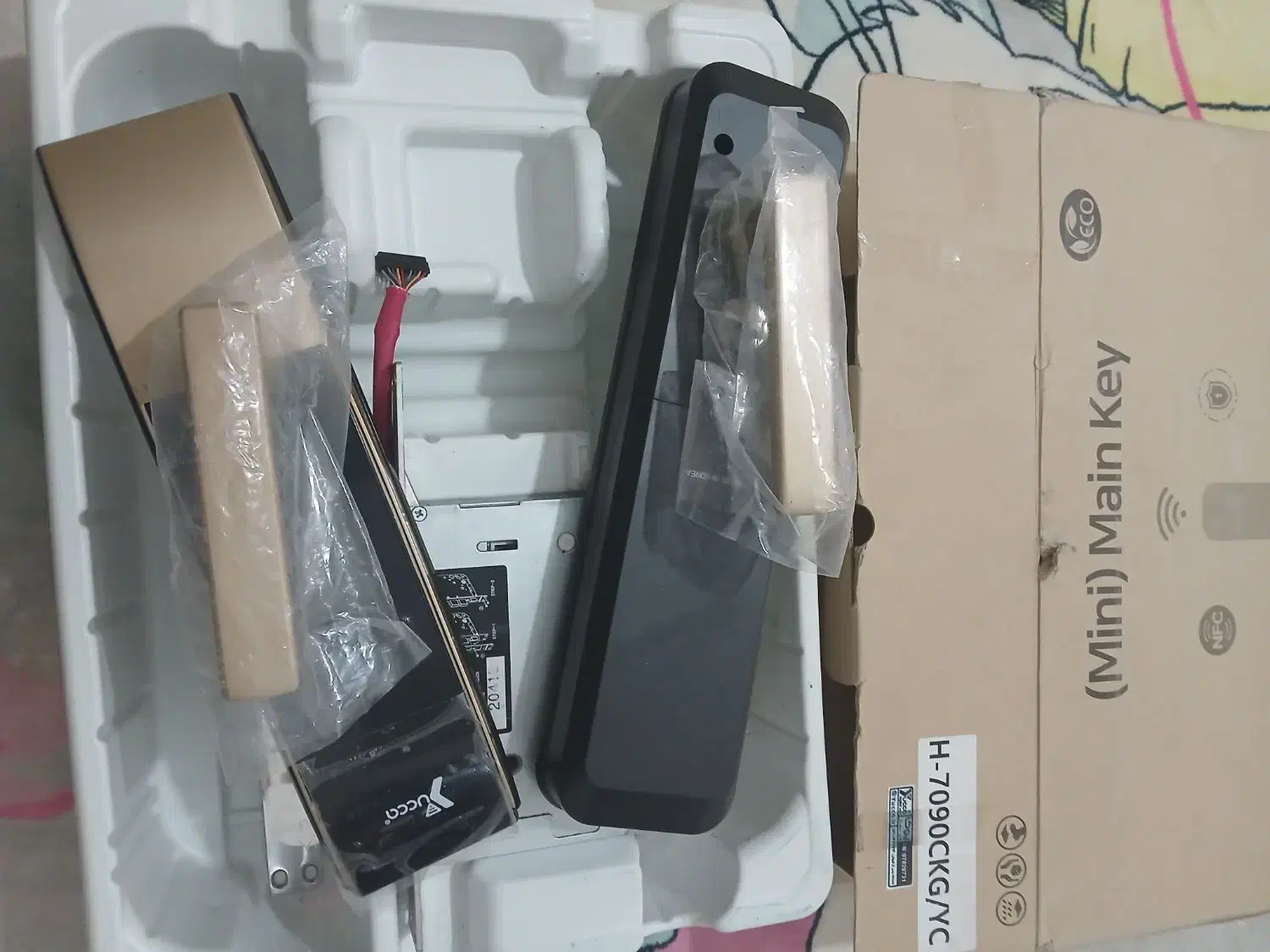 دستگیره|لوازم سرویس بهداشتی|ماهدشت, |دیوار