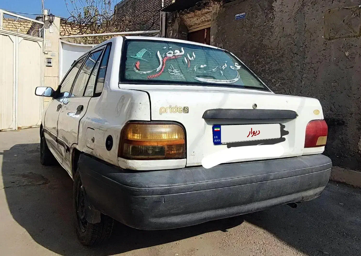 پراید ۸۲|خودرو سواری و وانت|خمینیشهر, |دیوار