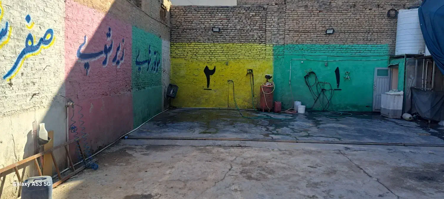 کارگر کارواش|خدمات نظافت|اهواز, امانیه|دیوار