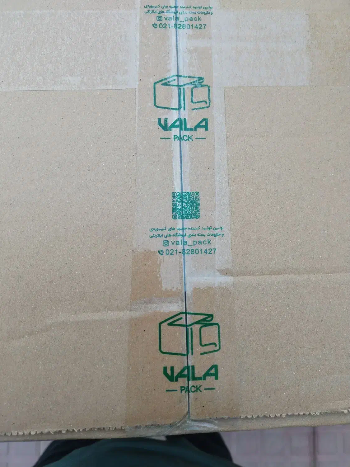 استخدام نیروی کار آقا برای گارگاه چاپ چسب|استخدام صنعتی، فنی، مهندسی|سهند, |دیوار