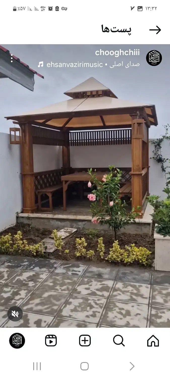 استخدام نجار/نجار ماهر/استاد نجار|استخدام صنعتی، فنی، مهندسی|چمستان, |دیوار