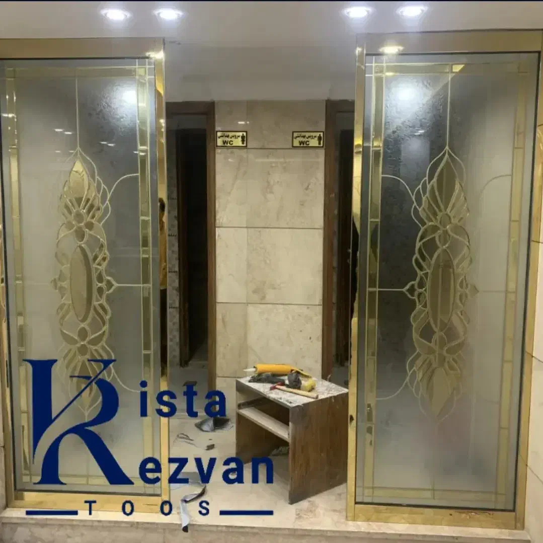 شیشه بری ارکیده جام|خدمات پیشه و مهارت|ساوه, |دیوار