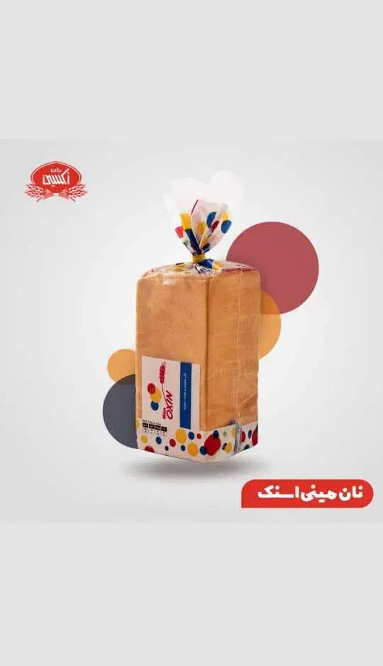 فرصت ویژه نمایندگی در  شهرستان جم|استخدام بازاریابی و فروش|جم, |دیوار