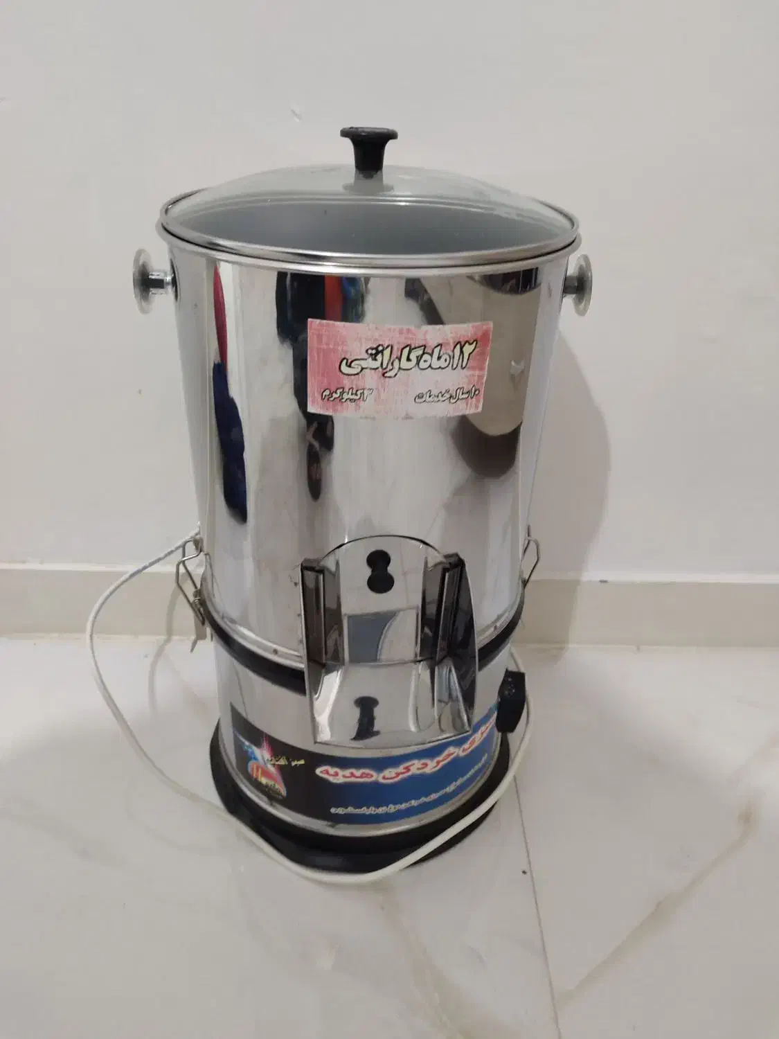 سبزی خورد کن کاملا نو|خردکن، آسیاب، غذاساز|اراک, |دیوار