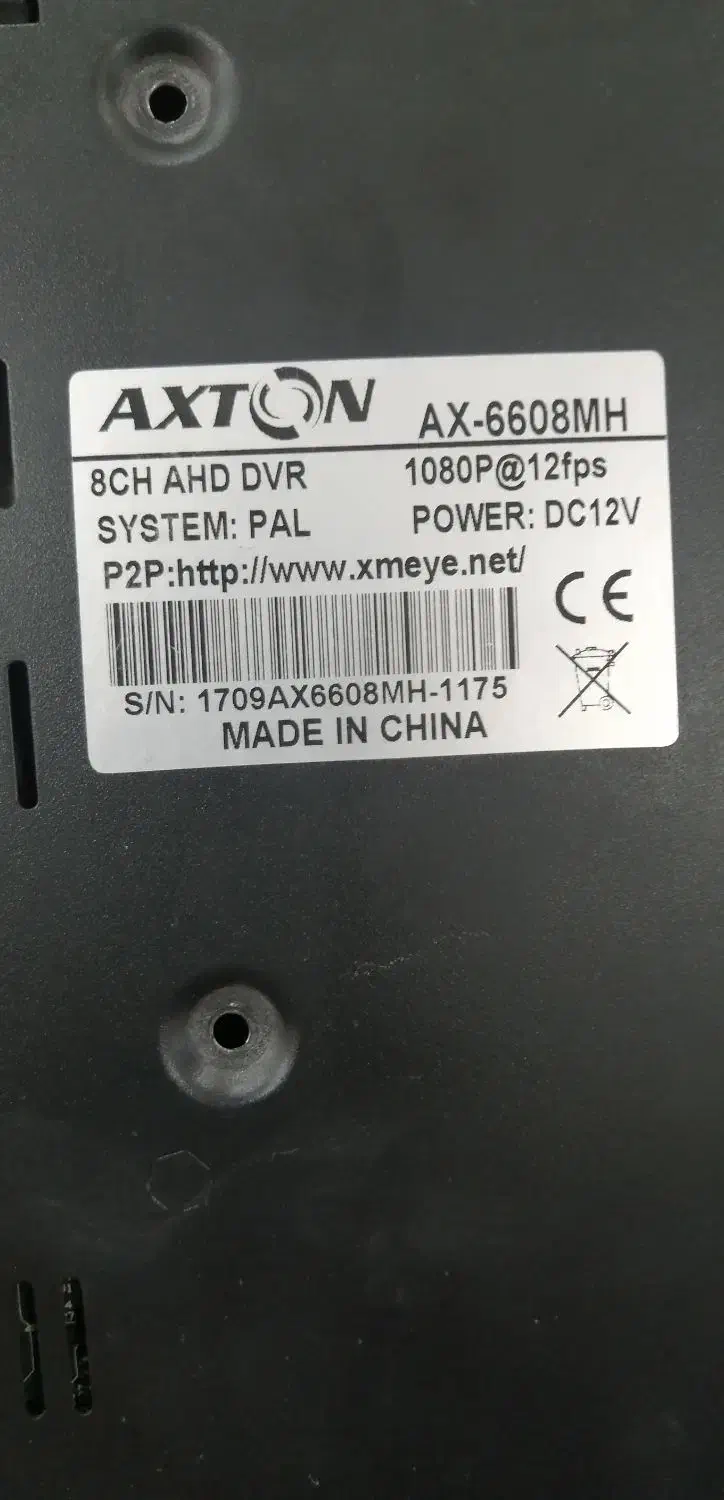 DVR AXTONدوربین مدار بسته|دوربین مداربسته|لار, |دیوار