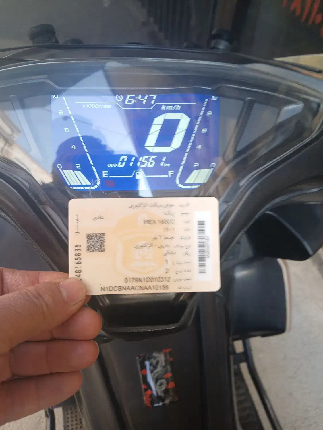 موتور‌آیروکس‌زیگما۱۸۰|موتورسیکلت|کرج, خرمدشت|دیوار