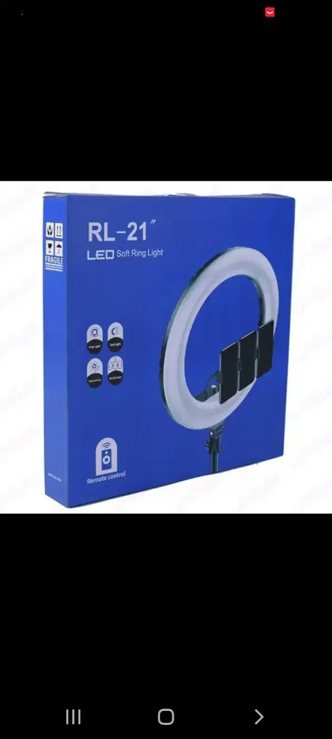 رینگ لایت Rl21|لامپ و چراغ|شهریار, شهریار|دیوار