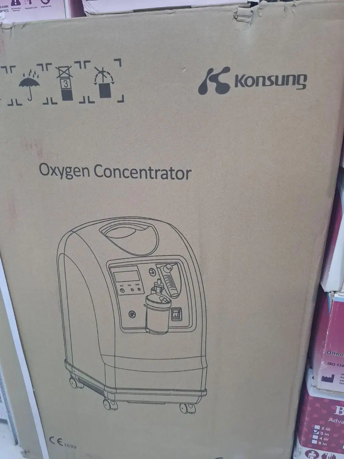 اکسیژن ساز خارجی|پزشکی|کرمانشاه, |دیوار