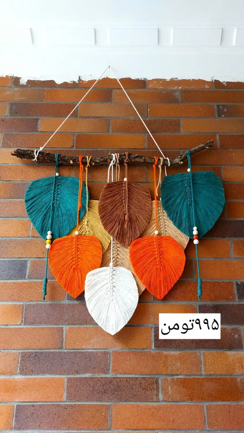 دیوارکوب مکرومه|صنایع دستی و سایر لوازم تزئینی|زرند, |دیوار