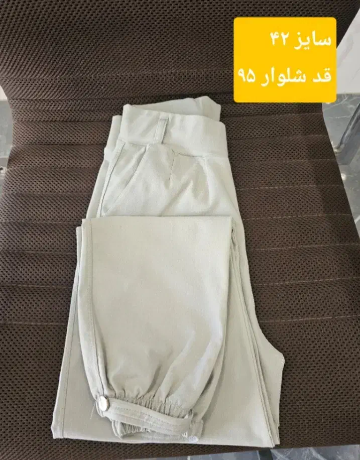 تعدادی شلوارجین ،بافت مردانه|لباس|قم, بنیاد|دیوار