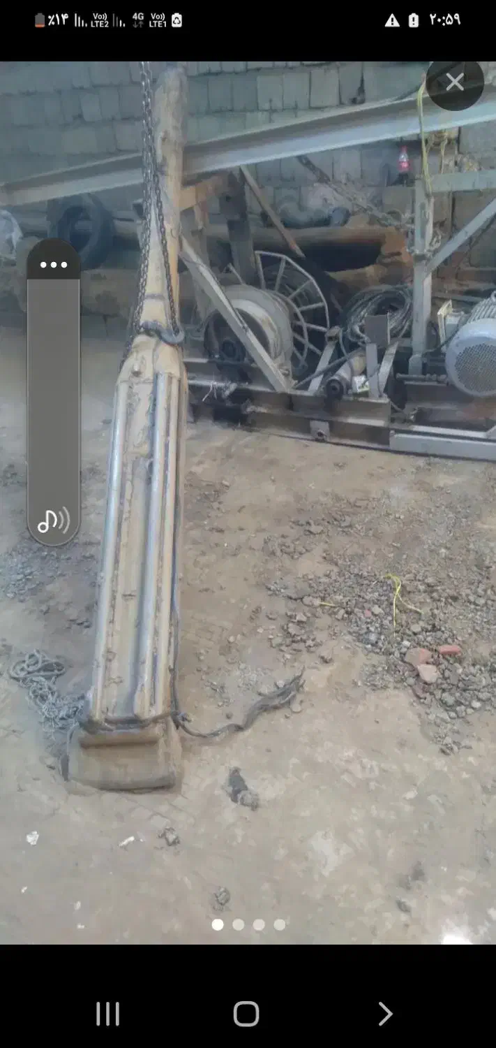 حفاری چاه عیق|خدمات پیشه و مهارت|سنندج, |دیوار