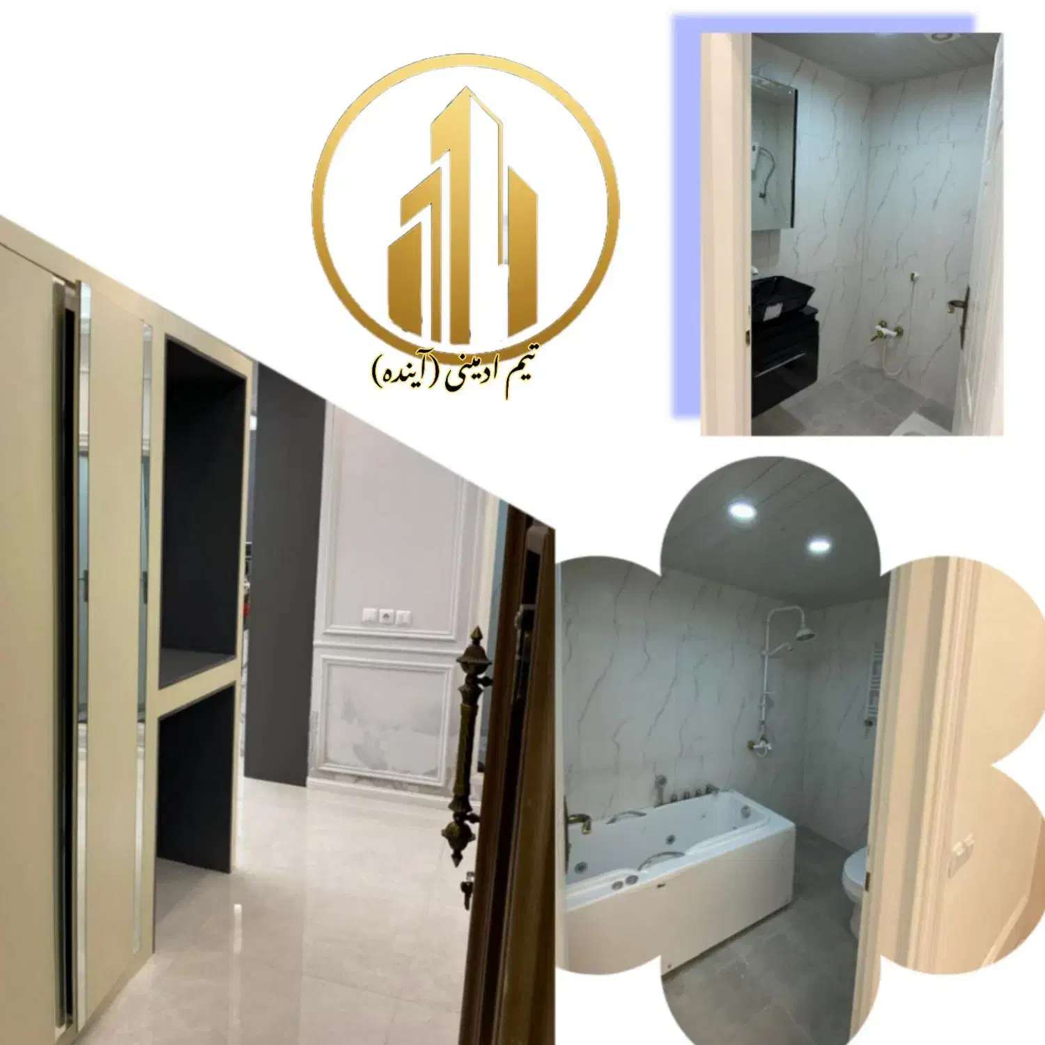 فروش واحد های لوکس|فروش آپارتمان|سرعین, |دیوار