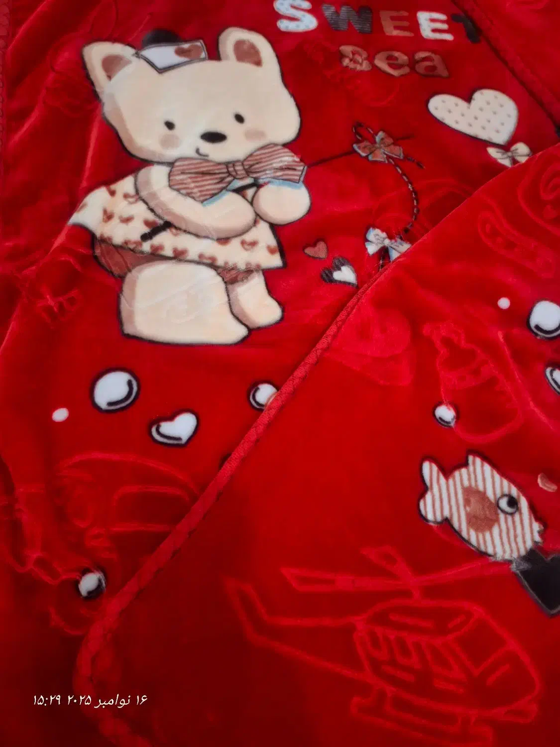 پتو نوزادی|رختخواب، بالش، پتو|اراک, |دیوار