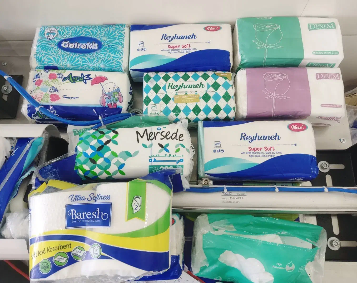 دستمال کاغذی|مواد شوینده و دستمال کاغذی|کاشمر, |دیوار