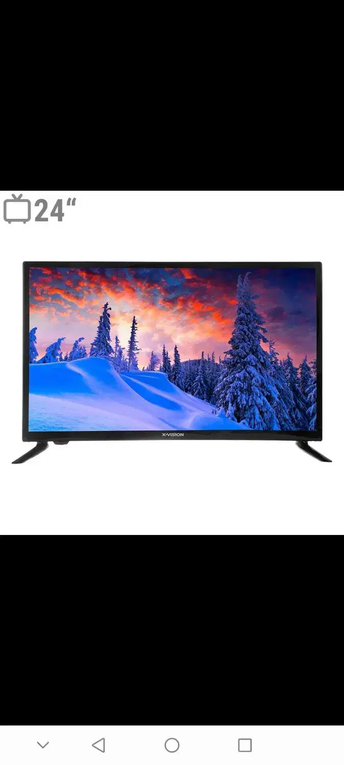 تلویزیون و مانیتور LED 24 اینچ Xvision ایکس ویژن|تلویزیون و پروژکتور|شیراز, درکی|دیوار