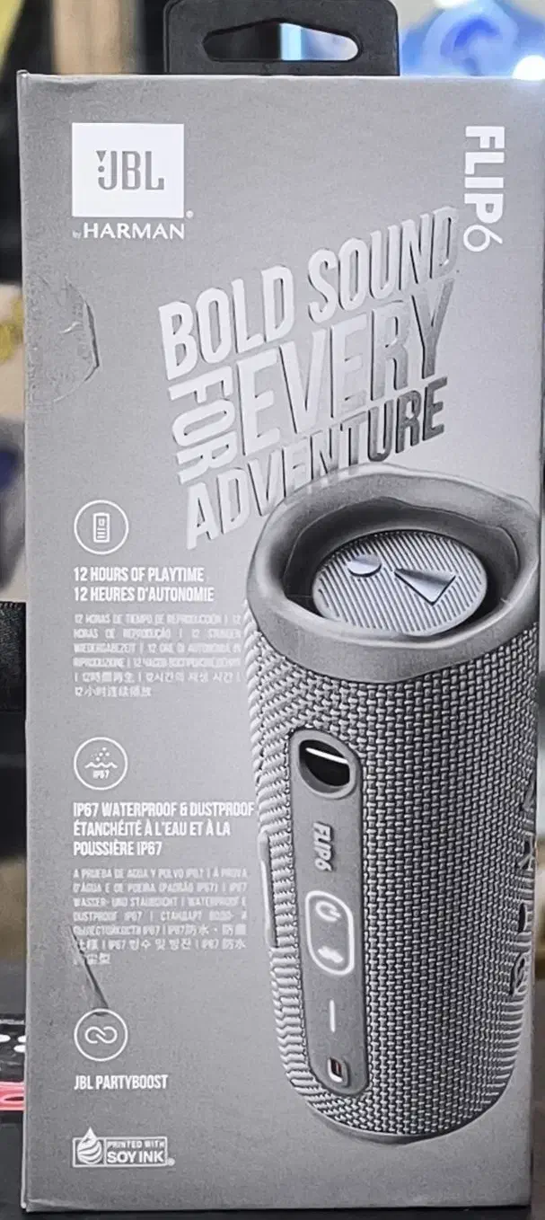 JBL FLIP6 (ORIGINAL)|پخش‌کننده همراه|اهواز, اهواز|دیوار