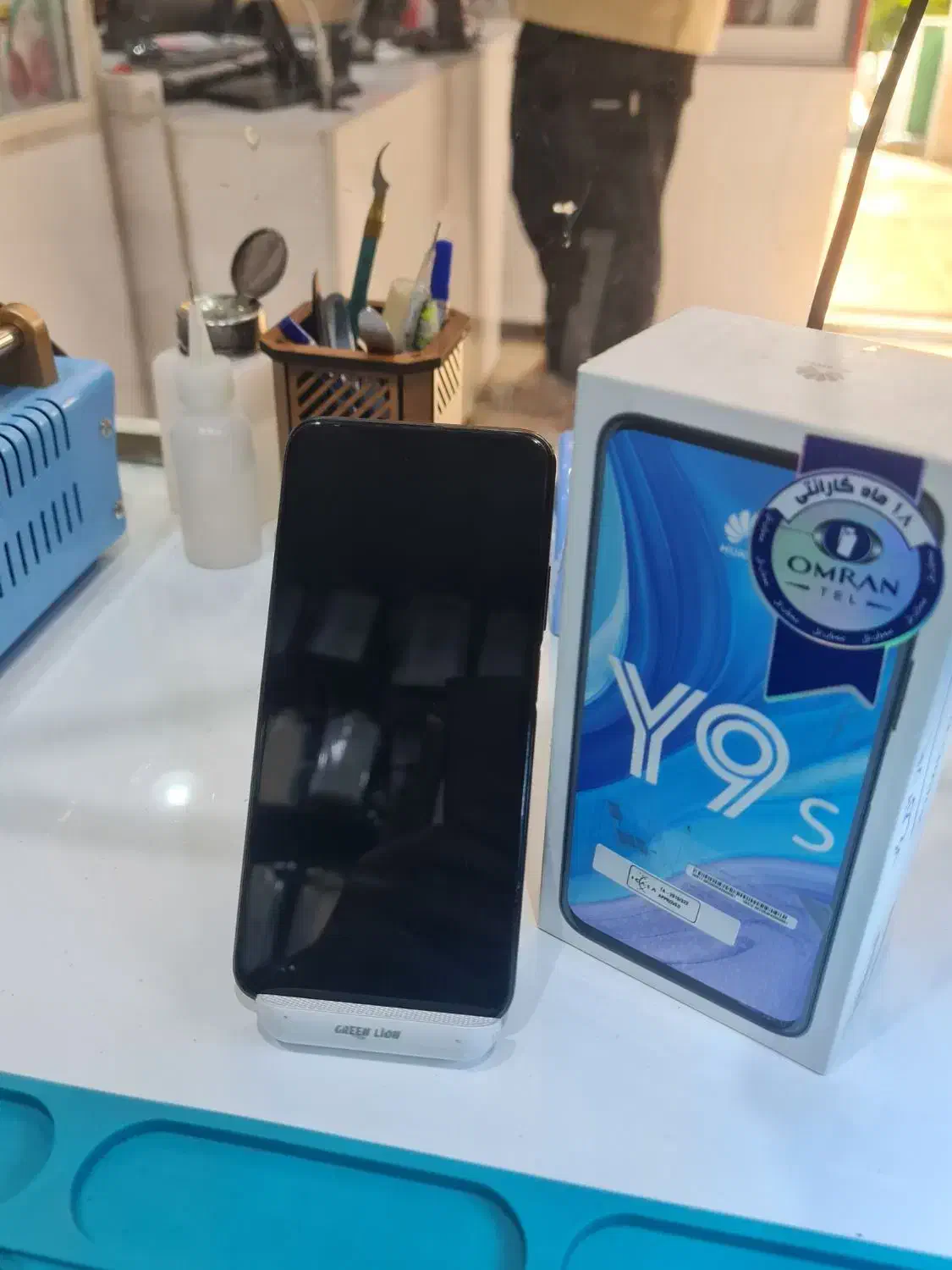 گوشی موبایل|موبایل|شیراز, انجیر|دیوار