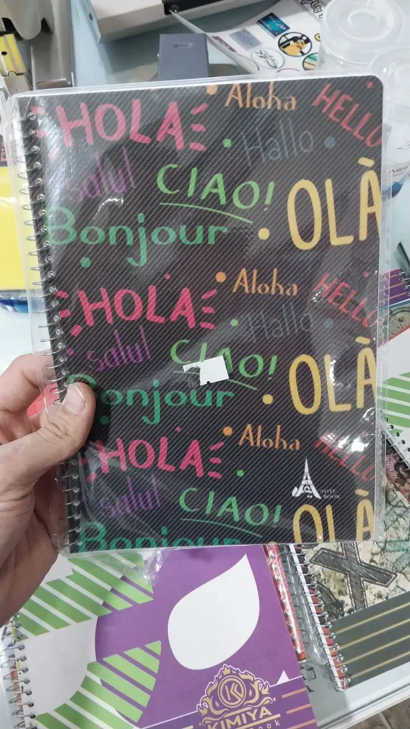 ۱۱ عدد دفتر زبان انگلیسی دو خط|لوازم التحریر|آستانه اشرفیه, |دیوار