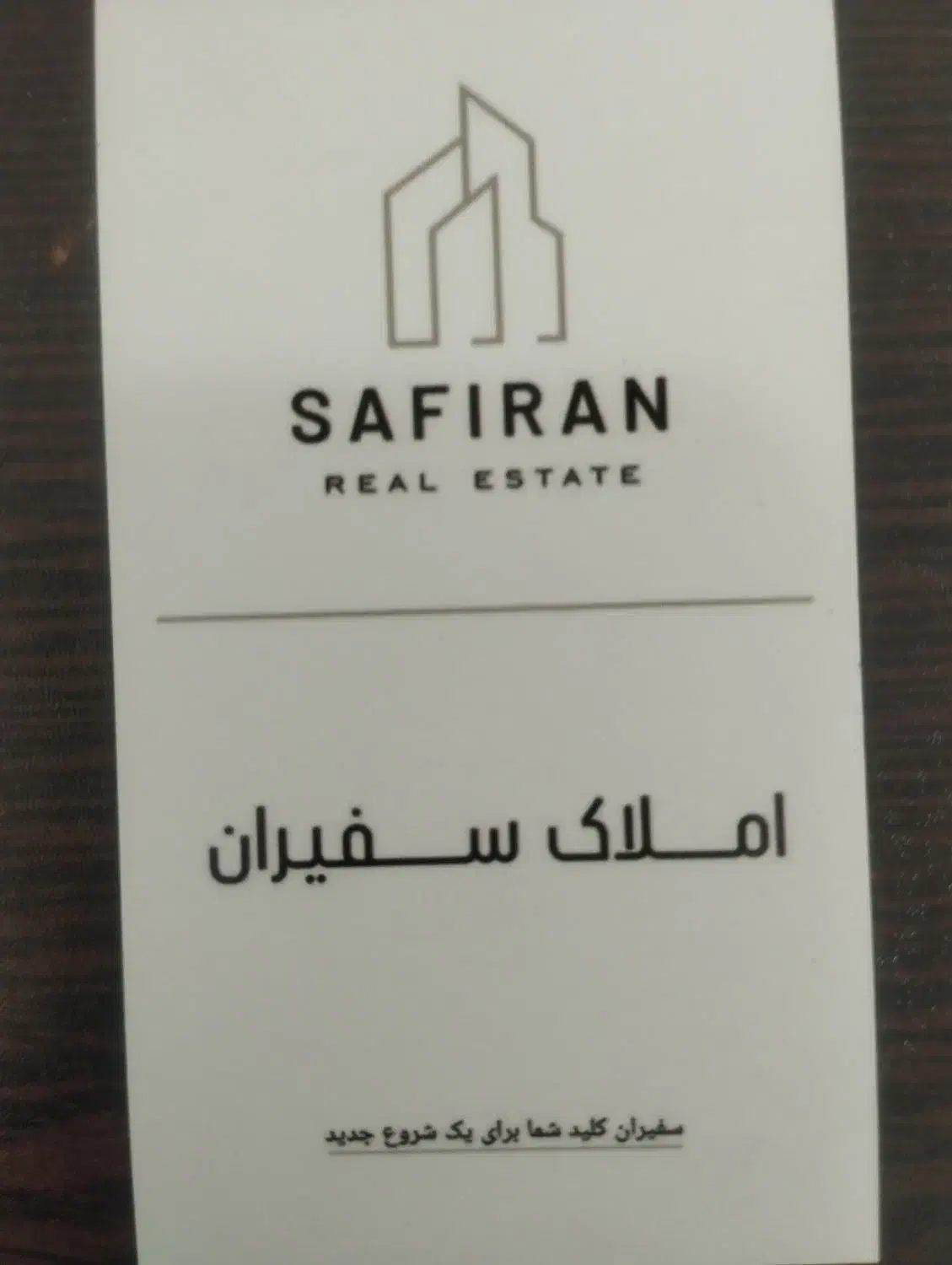 1باب مغازه به متراژ100متر|اجارهٔ مغازه و غرفه|بندر دیر, |دیوار