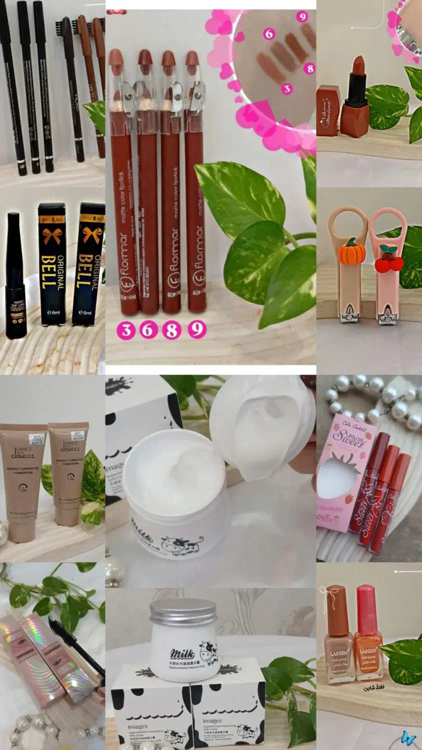 لوازم ارایشی..|آرایشی، بهداشتی، درمانی|رشت, رودبارتان|دیوار