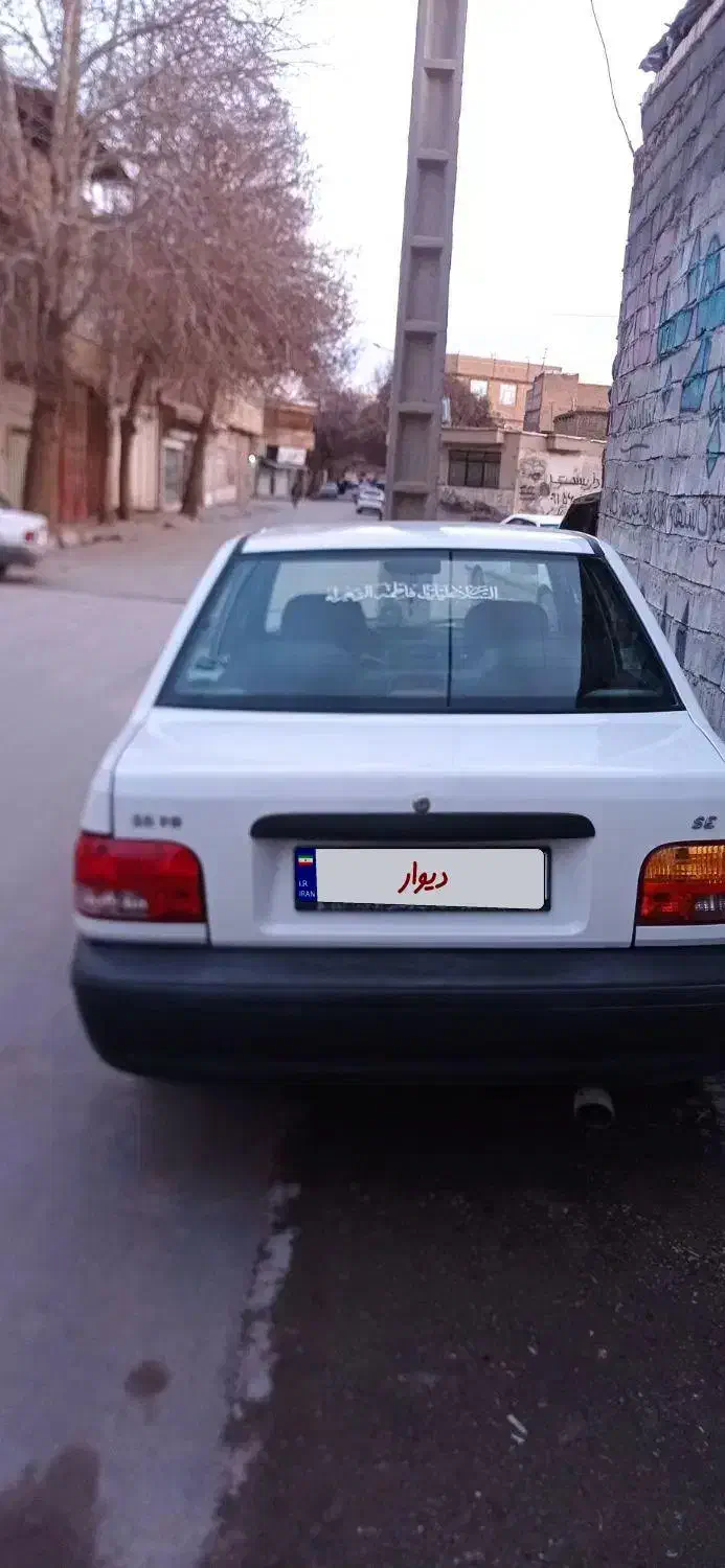 پراید مدل95|خودرو سواری و وانت|چناران, |دیوار