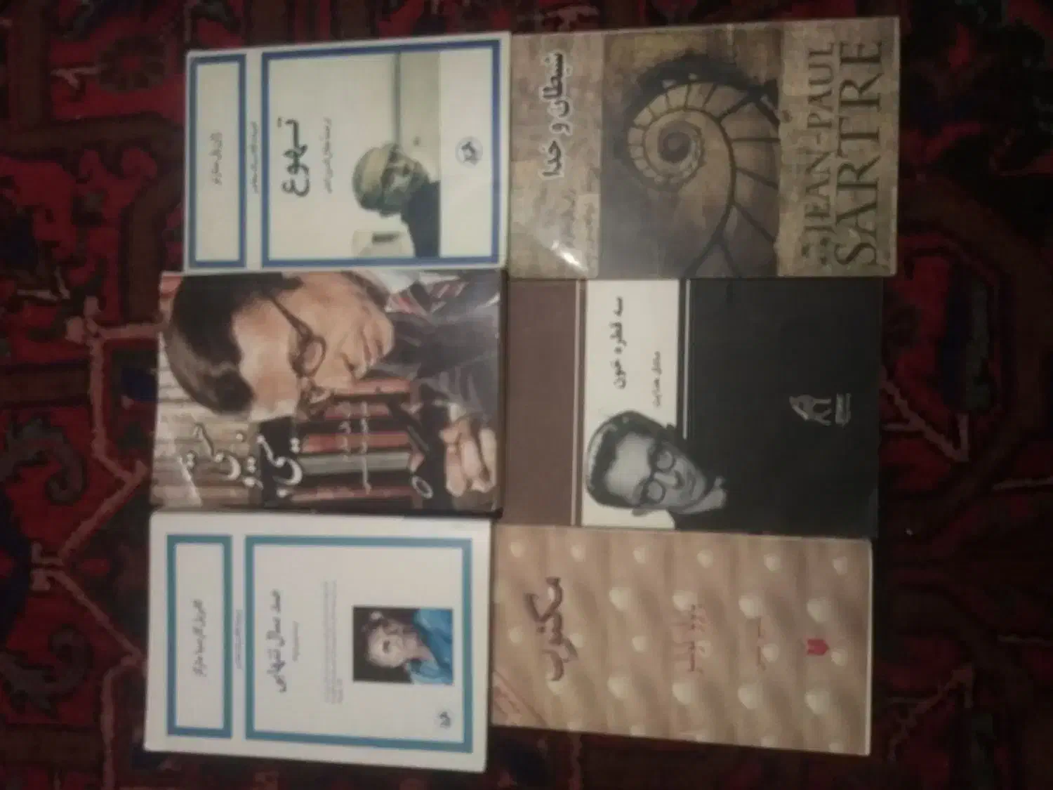 کتاب|کتاب و مجله ادبی|تهران, زیبادشت|دیوار