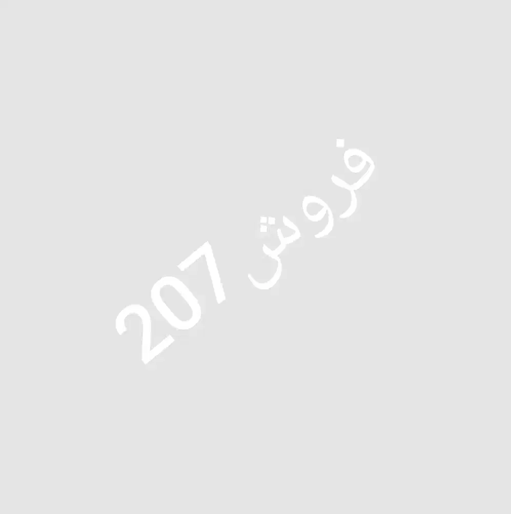 207|خودرو سواری و وانت|خواف, |دیوار