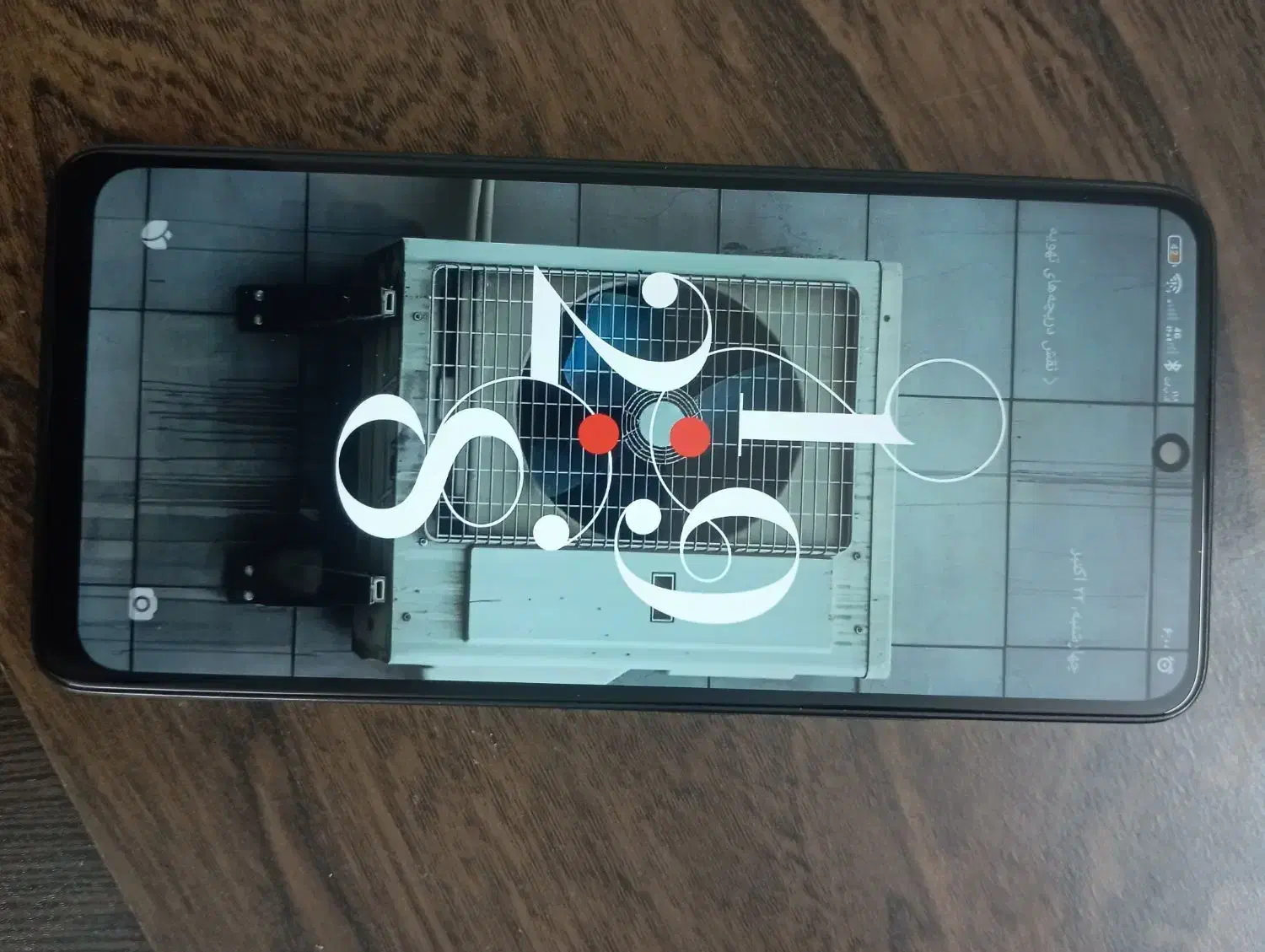 ردمی نوت ۱۳ 4g|موبایل|پردیس, شهرک صنعتی خرمدشت فاز ۷|دیوار