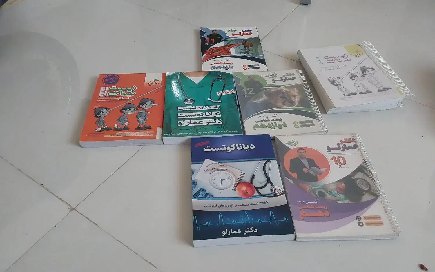 کتاب زیست کنکور ۴۰۵|کتاب و مجله آموزشی|اهواز, آسیاباد|دیوار