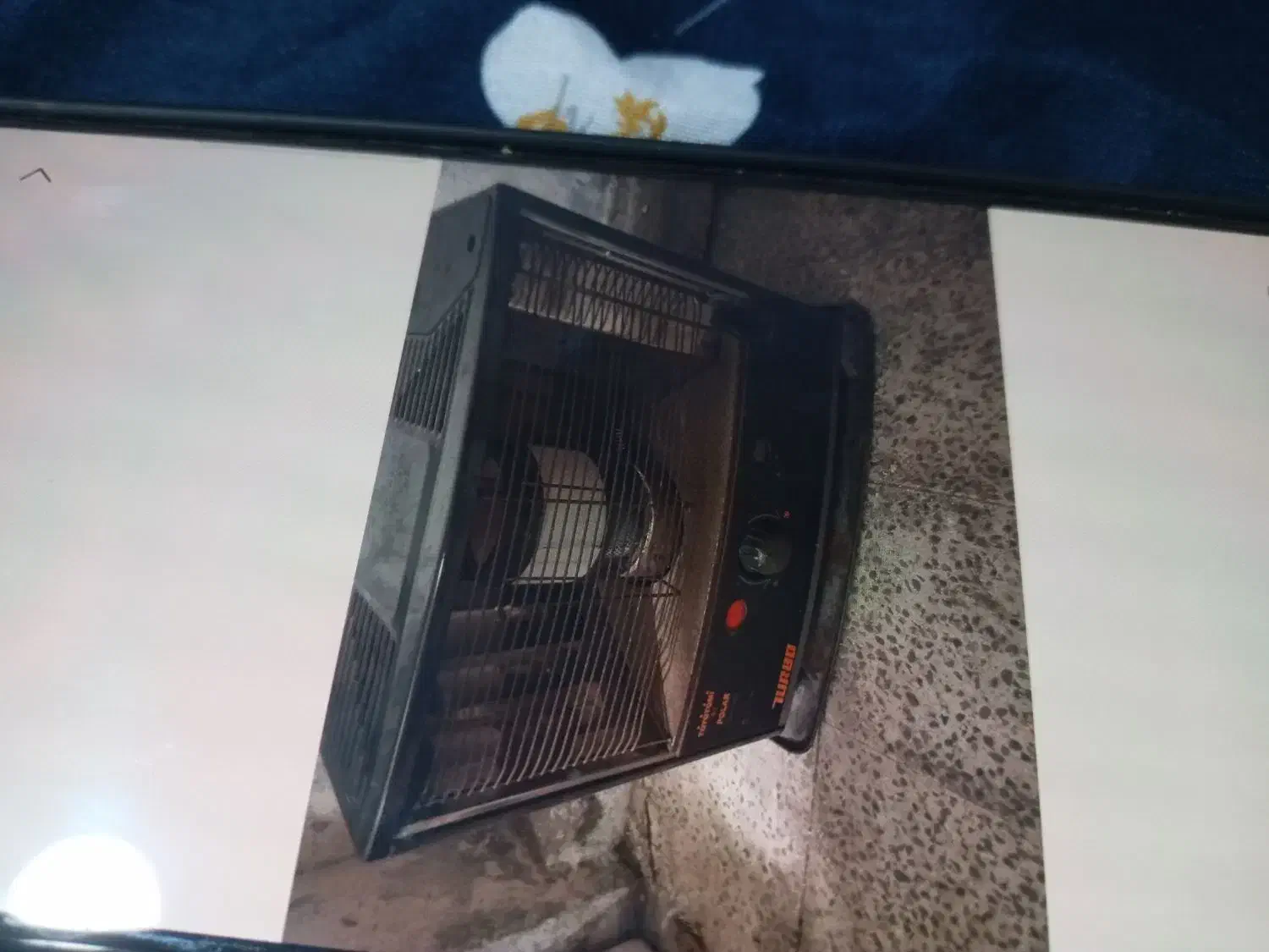 سرگرمی|اسباببازی|رشت, صفاری|دیوار