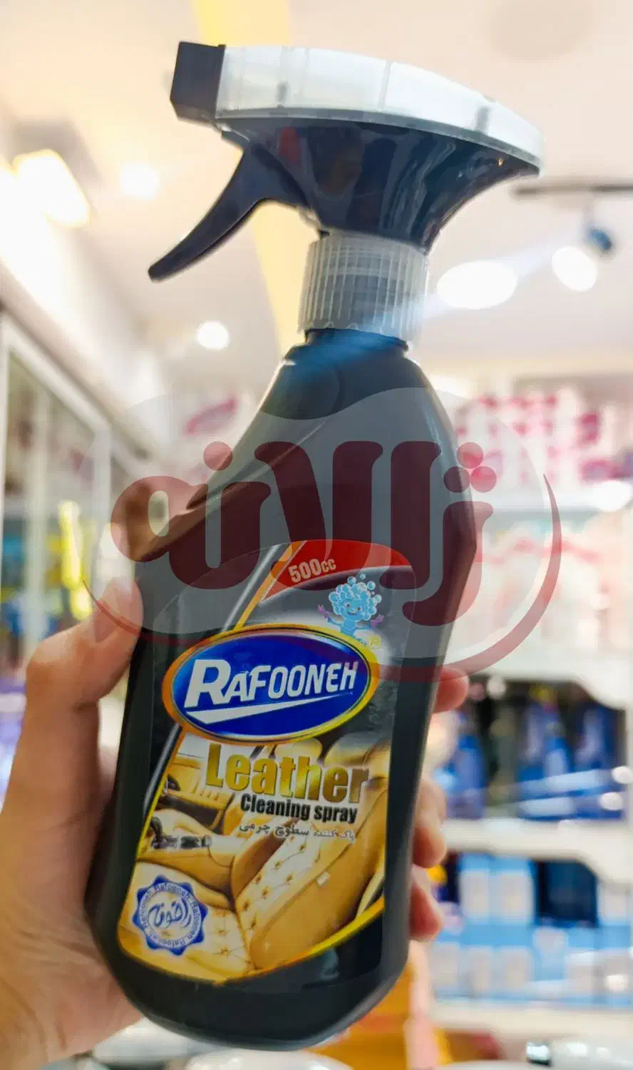 پاک کننده ـ براق کننده سطوح چرمی|مواد شوینده و دستمال کاغذی|مشهد, راهنمایی|دیوار