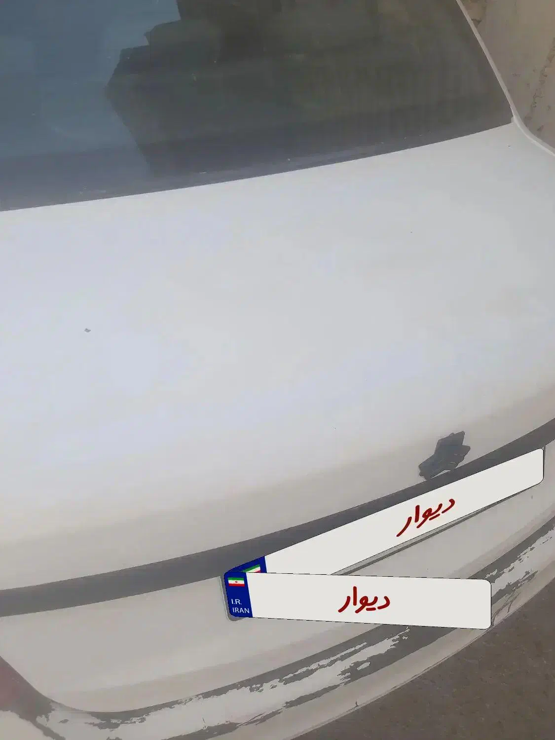ساینا مدل ۹۸|خودرو سواری و وانت|دهلران, |دیوار