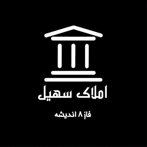 ساختمان پزشکان خیابان تختی فول ۶۶ متر|اجارهٔ دفتر کار، اتاق اداری، مطب|بروجرد, |دیوار