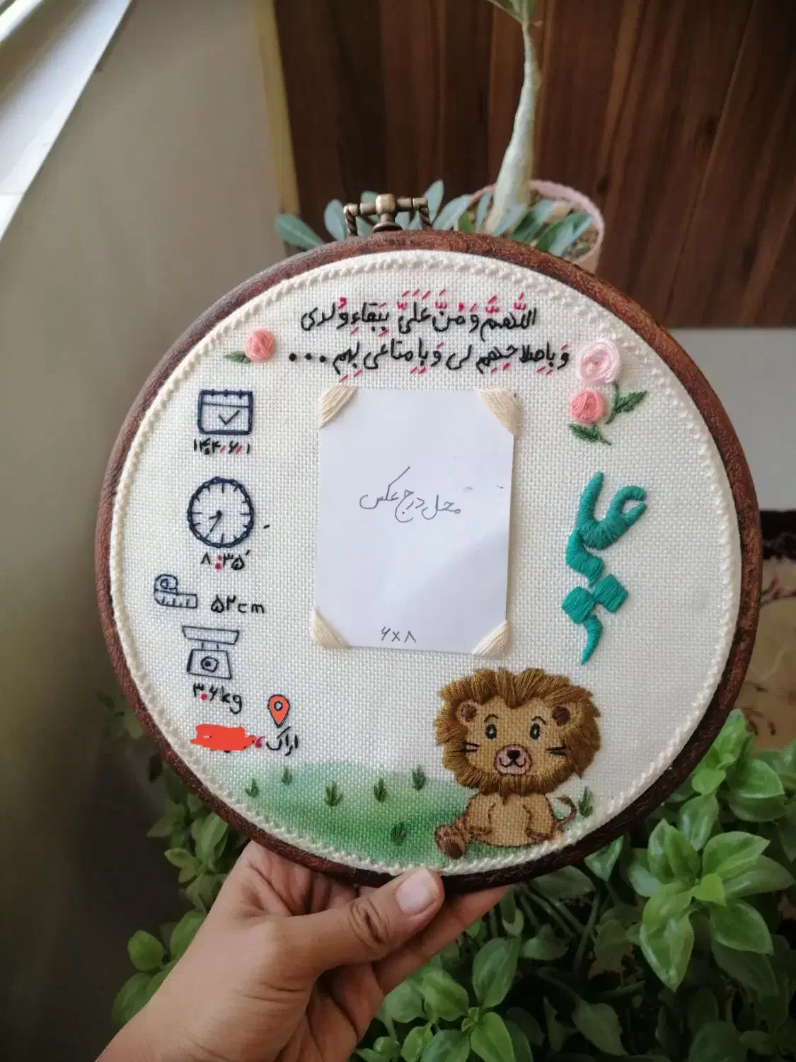 دیوار کوب تولد|صنایع دستی و سایر لوازم تزئینی|خمین, |دیوار