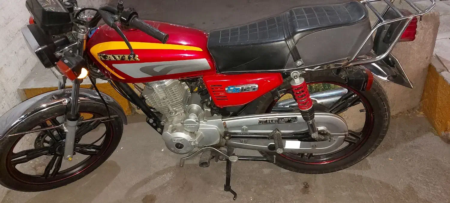 فرش موتور|موتورسیکلت|تهران, والفجر|دیوار