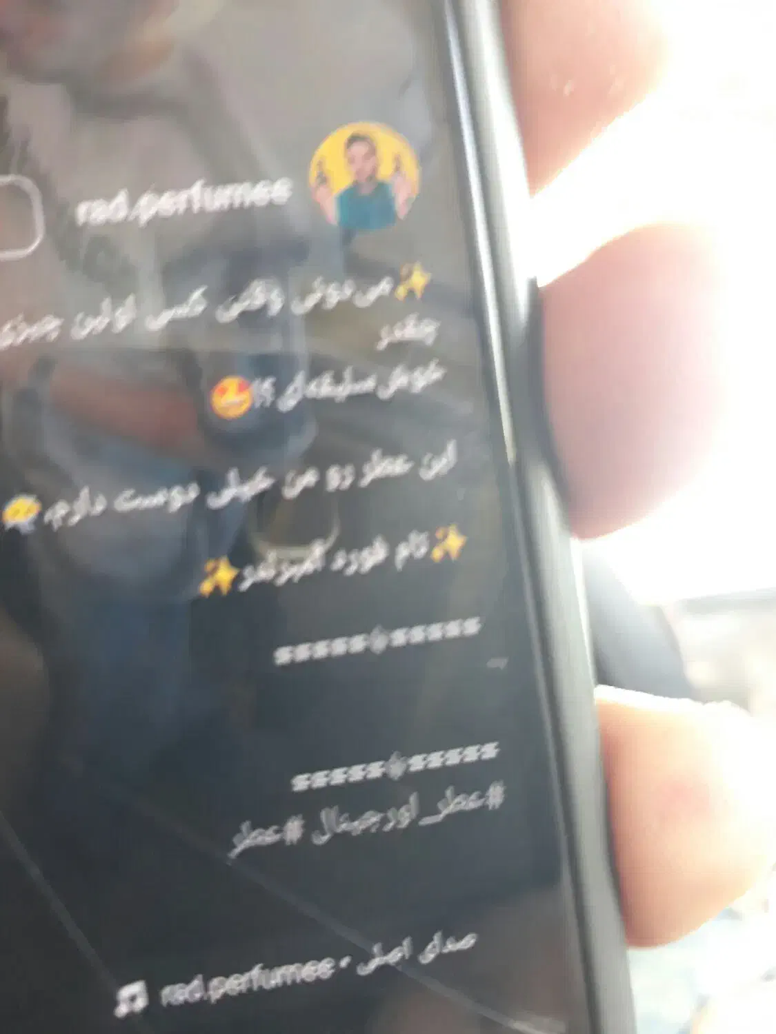 کیف مدارک گم کردم|اشیا|اسدآباد, |دیوار