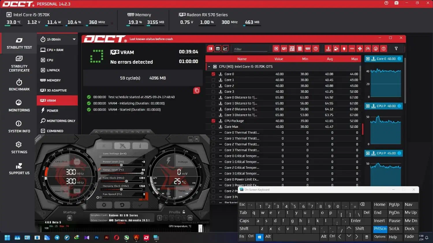 کارت گرافیک MSI RX 570 4G Gaming|قطعات و لوازم جانبی رایانه|اردبیل, |دیوار