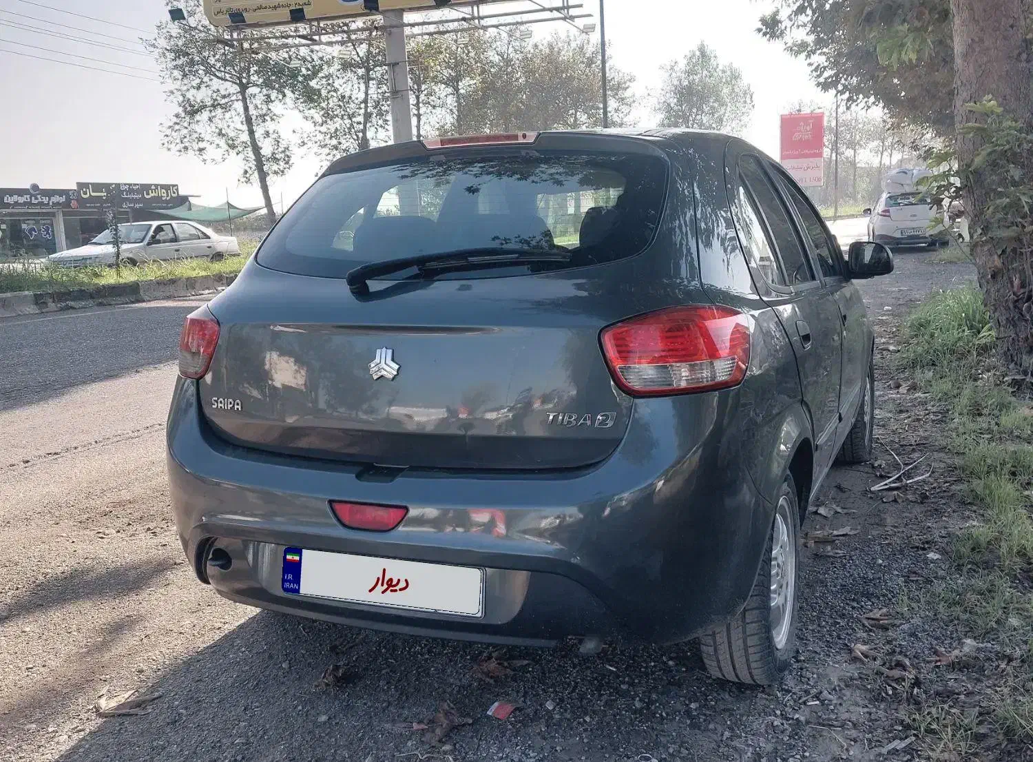 تیبا فول مدل ۹۵|خودرو سواری و وانت|بابل, |دیوار