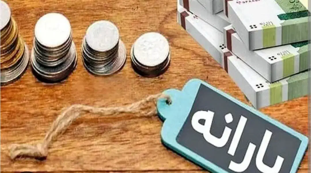 جداسازی یارانه|خدمات رایانه‌ای و موبایل|زاهدان, |دیوار