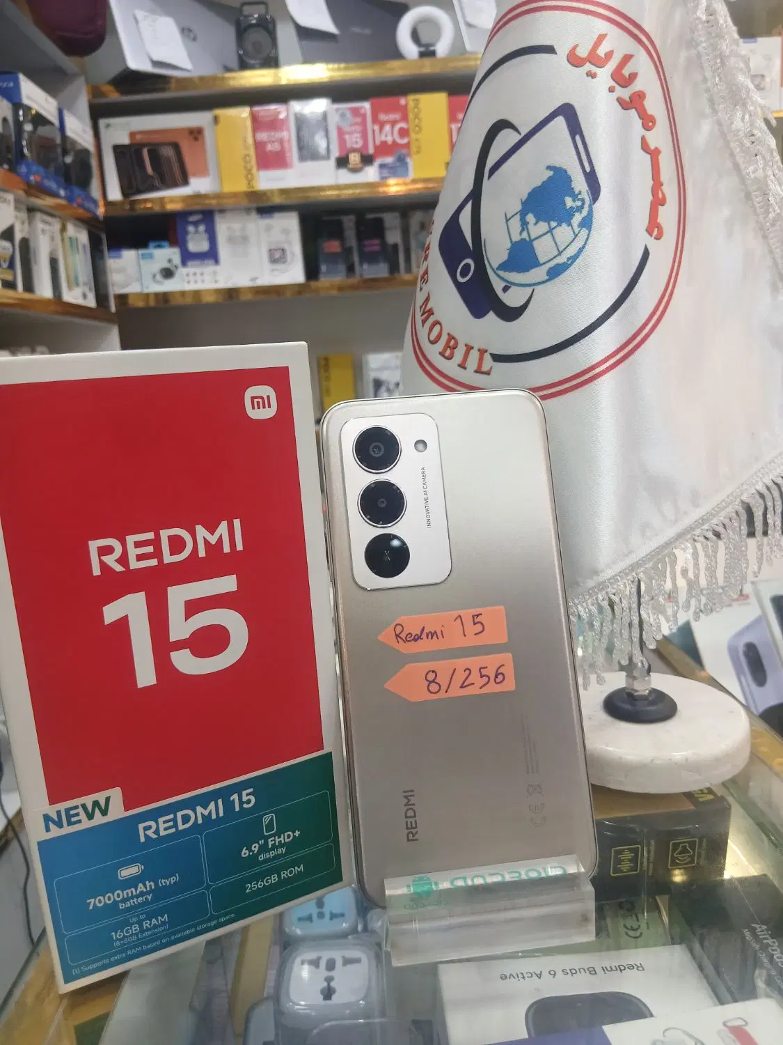 گوشی Redmi 15 درحد آکبند اقساطی، عصرموبایل|موبایل|تبریز, |دیوار