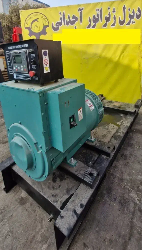 ژ نراتور طرح استمفورد 250کاوا چین|ماشین‌آلات صنعتی|ساری, |دیوار